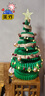 十八纸 创意圣诞树小型装饰折叠收纳节日大中桌面摆件家用送礼led灯 A款绿色70cm高装饰树 实拍图