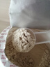 果老 山药薏米芡实粉铁棍山药粉 薏仁芡实  早餐食品营养代餐粉550g 不加冰糖 550克 实拍图