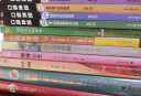 凯叔口袋神探（共6册，中国版福尔摩斯柯南，专为小学生创作的科学侦探故事，用知识破案，让孩子锻炼思维） 课外阅读 暑期阅读 课外书 实拍图