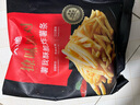 大希地撩味派对薯我酥脆炸薯条速食速冻食品烧烤食材空气炸锅半成品 炸薯条200g*7（送番茄酱） 实拍图