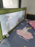 M-CASTLE婴儿床围栏宝宝床上防摔护栏儿童床边防掉床挡板防夹伤无缝防窒息 冰绿 单面装 1.8米 实拍图