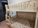 子薇上下床实木儿童床铺成人高低子母床双层床学生卧室储物双人床实木 直梯款 上铺宽1.15米下铺宽1.35米 实拍图