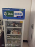 扬子药品阴凉柜冷藏柜医用冰箱药房展示柜保温柜GSP认证医药专用 单门150L上压缩机丨阴凉/冷藏双模式 实拍图