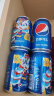 百事可乐 Pepsi 汽水 碳酸饮料 330ml*24听  新老包装随机发货 实拍图