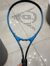 邓禄普（DUNLOP）23英寸儿童网球拍青少年练习训练网拍带拍套10312853 实拍图