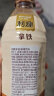 三得利 利趣拿铁 即饮咖啡饮料 480ml*15瓶整箱装 新老包装随机发货 实拍图