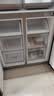 Haier【新品】海尔冰箱四开门十字对开门超薄501升大容量双变频一级能效保鲜家用商用风冷冰箱 黑金净化+母婴三挡变温+WIFI智控 实拍图