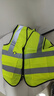 泊友反光背心高亮多口袋施工工程马甲安全应急救援警示均码 实拍图