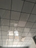 洛克菲勒（ROCK FILE） 集成吊顶铝扣板辅料厨房卫生间天花板吊顶材料超薄吊顶龙骨配件 吊顶辅料配件（送货到楼下） 实拍图
