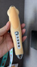 麦芽小达人（MaiYa）点读笔64G幼儿早教机男孩女孩生日礼物早教礼盒套装二 实拍图
