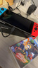 Nintendo Switch任天堂 国行续航增强版红蓝游戏主机 & 健身环大冒险【主机套装】休闲家庭聚会礼物 实拍图