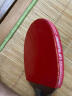 红双喜DHS 天极3 粘性乒乓球拍胶皮反胶进攻型 红色40度2.2 实拍图