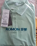 罗蒙（ROMON）两件装短袖t恤男翻领夏季新款冰丝透气polo领打底男士商务体恤衫 藏青+豆绿 2XL 实拍图