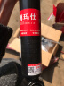 博玛仕适用于汽车减震器减振器原装 避震器 前减震器1个 经典轩逸 实拍图