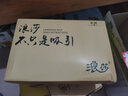 浪莎【4条装】浪莎内裤男三角裤男士内裤青年三角底裤衩子 纯棉4色4条装 L-1 实拍图