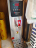 德玛仕（DEMASHI）步进式开水器 商用开水机奶茶店餐厅吧台全自动电热开水器商用饮水机 开水机商用 热水机烧水器 40L/h丨3000W速热丨KW-25 实拍图