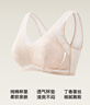 松山棉店小棉花内衣女养护文胸薄款大码无钢圈舒适大胸显小显瘦胸罩 肤色 XL (B85/C85/D80) 实拍图