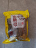 昱品源花菇干货黄山干香菇蘑菇农家土特产新货批发香茹冬菇营养菌菇炖汤 250g*1袋 实拍图