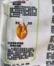 金龙鱼 多用途麦芯小麦粉1kg 小袋装面粉中筋面粉通用粉包子饺子馒头 1kg*5袋 实拍图