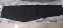椋釉牛仔裤男秋季冬款宽松直筒长裤新款九分百搭男士裤子男休闲裤男 黑色+灰色 XL （130-140斤可穿） 实拍图