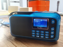 不见不散H1+多功能收音机【帮下歌】蓝牙播放器老人专用唱戏机FM调频广播充电便携式大音量插卡随身听音箱 蓝牙版-蓝色+标配｜80%选蓝牙版本 实拍图