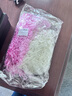 TaTanice 拉菲草100g 情人节生日礼物盒填充物结婚喜糖盒布置装饰碎纸丝带 实拍图