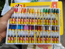 晨光(M&G)文具36色油画棒蜡笔 欧盟安全配方 儿童涂鸦笔 米菲油性蜡笔MF9015-1考试必备 实拍图