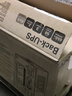 APC施耐德ups不间断电源nas电脑监控家用办公停电稳压应急电源电池 BX750CI-CN 410W【带载升级5%】 实拍图