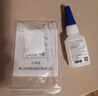 威卡固/VIKAGU 强力快干胶 460 低气味低白化 瞬干胶 透明 20g 1支 适用于金属塑料纸张 吸收微量水分固化 最高耐温+80°C 透明无色至淡黄 实拍图