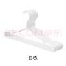 金贵夫人铝合金无痕衣架挂衣服防滑衣服撑子加粗衣撑衣服架高档衣服挂 白色 10个装 实拍图