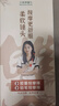 钧汇可伸缩按摩锤子颈椎腿部肩背经络拍打器硅胶棒敲打锤身捶背按摩器 胶囊拍打按摩锤+穴位图 实拍图