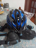 酷秀（COUSOO）成人儿童护具溜冰鞋轮滑滑冰滑板护具护膝轮滑头盔套装山地车自行 7件套 【七仓直发】黑蓝护具+头盔 S(50-70斤使用) 实拍图