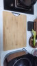 京东京造 天然楠竹菜板 加大防霉家用切菜板 擀面板砧板案板45*32*1.8cm 实拍图