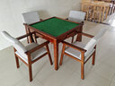 中伟实木麻将桌餐桌两用简易家用象棋桌正方形棋牌桌椅组合桌+4普京椅 实拍图