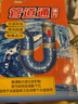 家辰氏（GuardSence）下水道疏通管道疏通剂卫浴厨房地漏疏通剂马桶疏通除臭毛发分解剂 管道通一盒装 实拍图