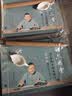 六品堂 颜真卿勤礼碑描红楷书毛笔字帖颜体教程水写布书法学生成人【自营】 实拍图