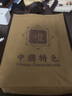 京城故事中国特色礼品漆器小屏风送老外出国礼品工艺品纪念品桌面装饰摆件 中华国宝 实拍图