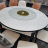 丰舍 餐桌 岩板实木餐桌椅组合现代简约家用小户型餐台可伸缩折叠饭桌 【颜色备注】1.35餐桌-电磁炉款 一桌十椅 实拍图