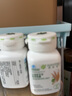 安利（Amway）纽崔莱保健营养品多种植物蛋白粉维生素vbec矿物质增强免疫中老年 安利纽崔莱小麦胚芽油营养胶囊120粒VE 实拍图