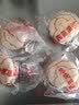 【咸丰特产馆】恩施圆形糍粑 手工糯米糍粑糕点驴打滚年糕美食红 大糍粑1500g3斤 实拍图