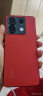 小米（MI）Redmi Note13Pro 新2亿像素 第二代1.5K高光屏 骁龙7s 移动平台 67W闪充 8GB+256GB 好运红 红米 实拍图