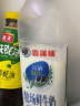 香满楼 牧场鲜奶瓶装946ml*1瓶  3.5g优质蛋白 高钙富硒巴氏杀菌乳 实拍图