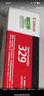 佳能（Canon）CRG-329原装粉盒329硒鼓黑色彩色 适用佳能LBP7018c LBP7010c打印机墨盒碳粉盒 佳能 CRG-329 四色粉盒套装（内含4支粉盒） 官方标配 实拍图