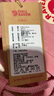 FJALLRAVEN北极狐户外托特包G-1000大容量单双肩背包斜挎手提运动包23710 312浅粉色 14L【可装13寸笔记本电脑】 实拍图