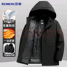 罗蒙白鹅绒多穿羽绒服男士冬季中长款连帽外套保暖休闲风衣爸爸装男装 实拍图