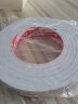 米乐奇强力升级加厚eva双面胶贴海绵白色防水无痕密封高粘泡沫相框广告牌墙面固定胶条米乐奇泡棉双面胶带 15MM宽*2米*5MM厚 实拍图