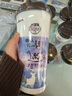 奶茶杯装蜜桃乌龙黑糖鹿角巷鹿角出抹手工冲泡港式牛乳茶冲饮123g 3口味混搭*6杯 实拍图