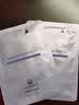 麦吉丽（Mageline）石墨烯生物质蚕丝面膜补水保湿晒后呵护 舒缓修护一盒 实拍图