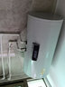 史密斯【箱损机】史密斯VDS 电热水器50升60升80升大容量 安全隔电 节能 家用洗澡 无地线也能装 60升外观瑕疵，询客服看图 实拍图