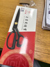 大吉 专业裁缝剪刀 锰钢煅造衣服装剪缝纫裁布家用皮革剪大剪子多尺寸 8寸裁缝剪（全长21cm） 实拍图